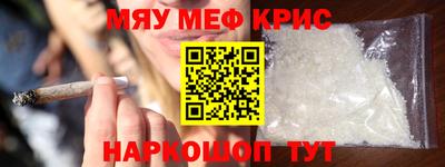 метадон Лесосибирск