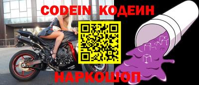 каннабис Ливны