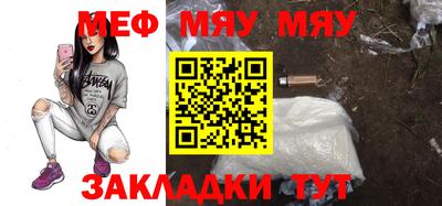 метадон Лесосибирск