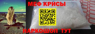 каннабис Ливны