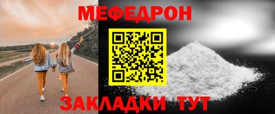 метадон Лесосибирск