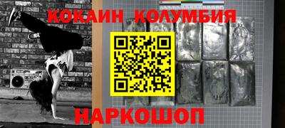 мет Ликино-Дулёво