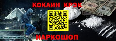 метадон Лесосибирск