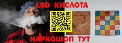 метадон Лесосибирск