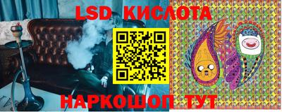 мет Ликино-Дулёво