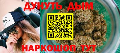 мет Ликино-Дулёво