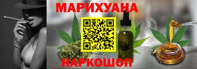 метадон Лесосибирск
