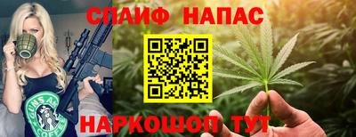метадон Лесосибирск