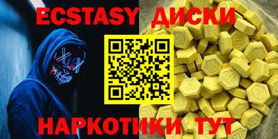 каннабис Ливны