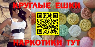 мет Ликино-Дулёво