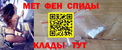 метадон Лесосибирск