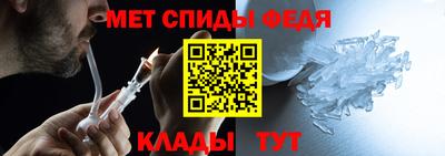 мет Ликино-Дулёво