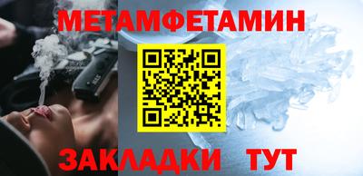 метадон Лесосибирск