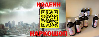 метадон Лесосибирск