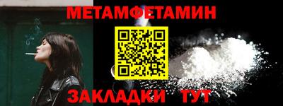 метадон Лесосибирск