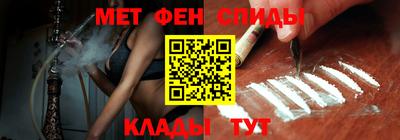 каннабис Ливны