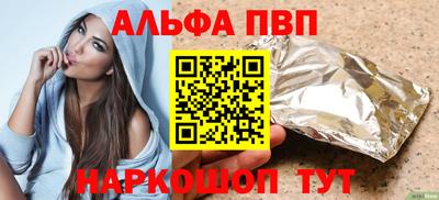 метадон Лесосибирск