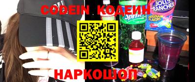 мет Ликино-Дулёво