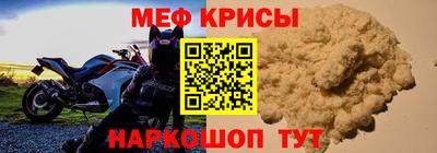 метадон Лесосибирск