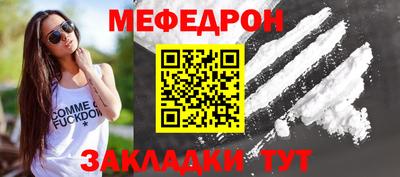 метадон Лесосибирск