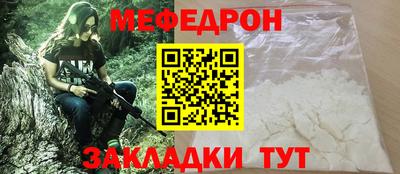 метадон Лесосибирск